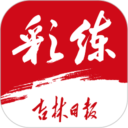 爱游戏在线,感受实时竞技的刺激与热血