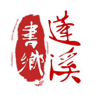 米兰体育app体育在社会责任中的角色