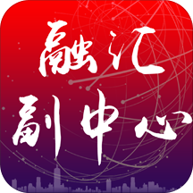 hth华APP:全面提升你的生活品质与便利性